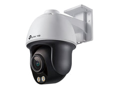 TP-LINK 4MP ColorPro Pan/Tilt Network Camera