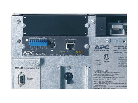 APC Symmetra LX 8kVA Scalable to 16kVA N 1 Tower 208 240V
