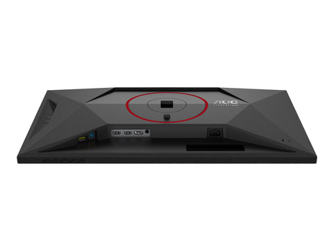 AOC Q27G4SRU 27p 2560x1440 Fast IPS Flat H/A 130MM QHD 320Hz USB HUB DP HDMI 450cd/m2