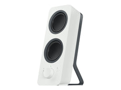 LOGITECH Z207 Bluetooth Computer Speakers - OFF WHITE - EMEA (UK)