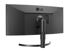 LG 35WN75CP-B 35" Écran LED - incurvé - 35" - 3440 x 1440 UWQHD @100Hz - VA - 300 cd/m² - 2500:1 - HDR10 - 5 ms 2xHDMI, DP, USB-C,HP