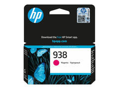 HP 938 Magenta Original Ink Cartridge