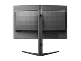 PHILIPS 27M2C5500W/00 27p VA Curved QHD 240Hz 400cd/m2 1ms 2xHDMI2.0 DP1.4 USB 3.2 PIP HAS