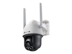 TP-LINK 4MP 4G LTE Full-Color Wi-Fi Pan/Tilt Network Camera