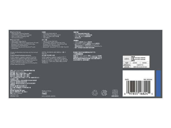 LOGITECH Lightspeed G435 Headset full size Bluetooth / 2.4 GHz radio frequency wireless blue Discord Certified