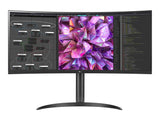 LG 34WQ75C-B Écran LED - incurvé - 34" - 3440 x 1440 UWQHD @ 60 Hz - IPS - 300 cd/m² - 1000:1 - HDR10 - 5 ms - 2xHDMI,DP, USB-C